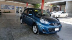 MARCH SENSE 2020 STD